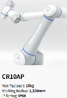 CR10AP, a DOBOT collaborative robot arms product