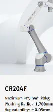 CR20AF, a DOBOT collaborative robot arms product